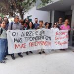 Για την κινητοποίηση του συλλόγου μας στη Διεύθυνση Π.Ε. Β΄ Αθήνας ενάντια στις πειθαρχικές διώξεις για την τηλεκπαίδευση