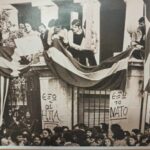 Σύλλογος “Ο Περικλής”:   H εξέγερση του Πολυτεχνείου , 50 χρόνια μετά