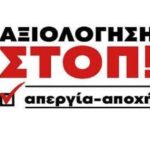 CREATOR: gd-jpeg v1.0 (using IJG JPEG v62), quality = 60