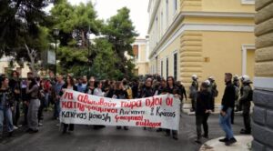 ΚΑΤΑΓΓΕΛΙΑ ΓΙΑ ΤΙΣ ΣΥΛΛΗΨΕΙΣ ΦΟΙΤΗΤ(ΡΙ)ΩΝ ΜΕΣΑ ΣΤΟ ΕΜΠ ΚΑΙ ΤΙΣ ΠΡΟΣΑΓΩΓΕΣ ΑΛΛΗΛΕΓΓΥΩΝ ΤΑ ΞΗΜΕΡΩΜΑΤΑ ΤΗΣ ΑΠΕΡΓΙΑΣ 14/10